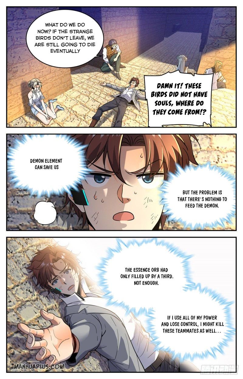 Page 6 of Chapter 603