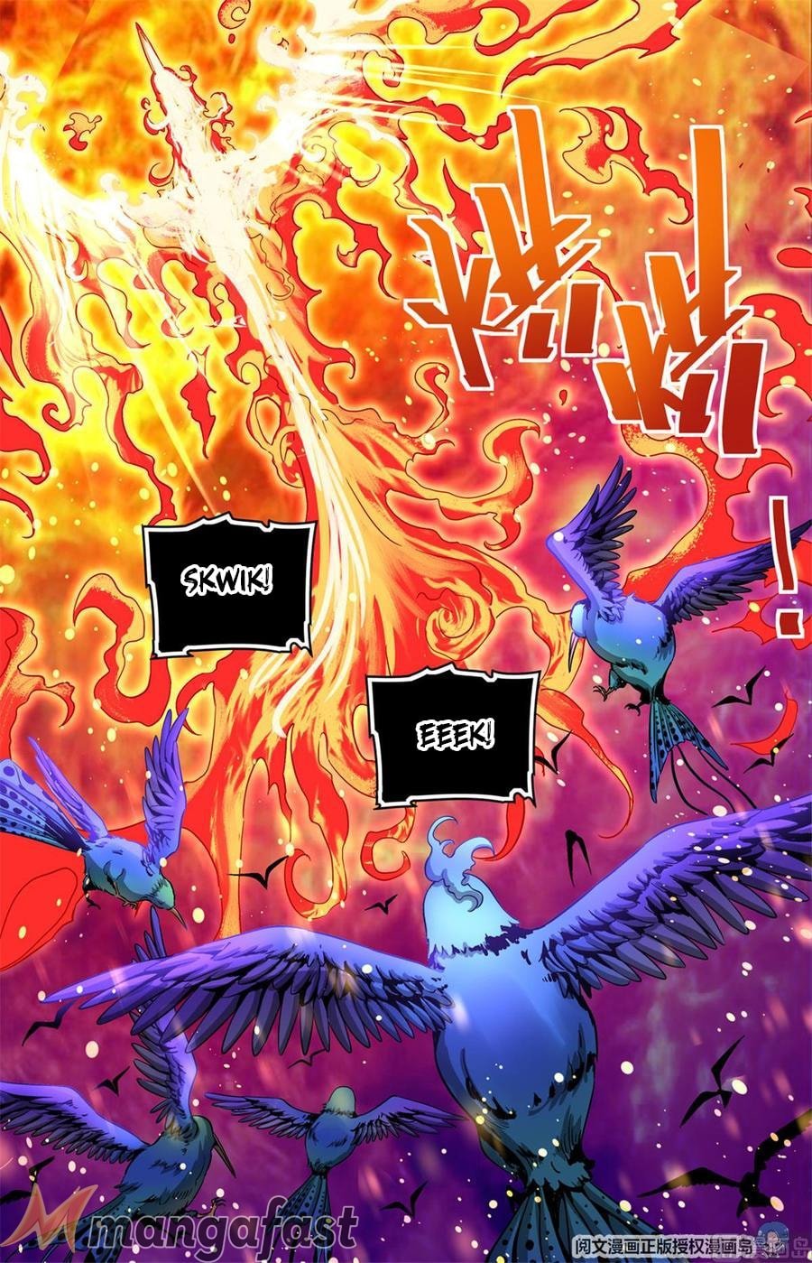 Page 5 of Chapter 605