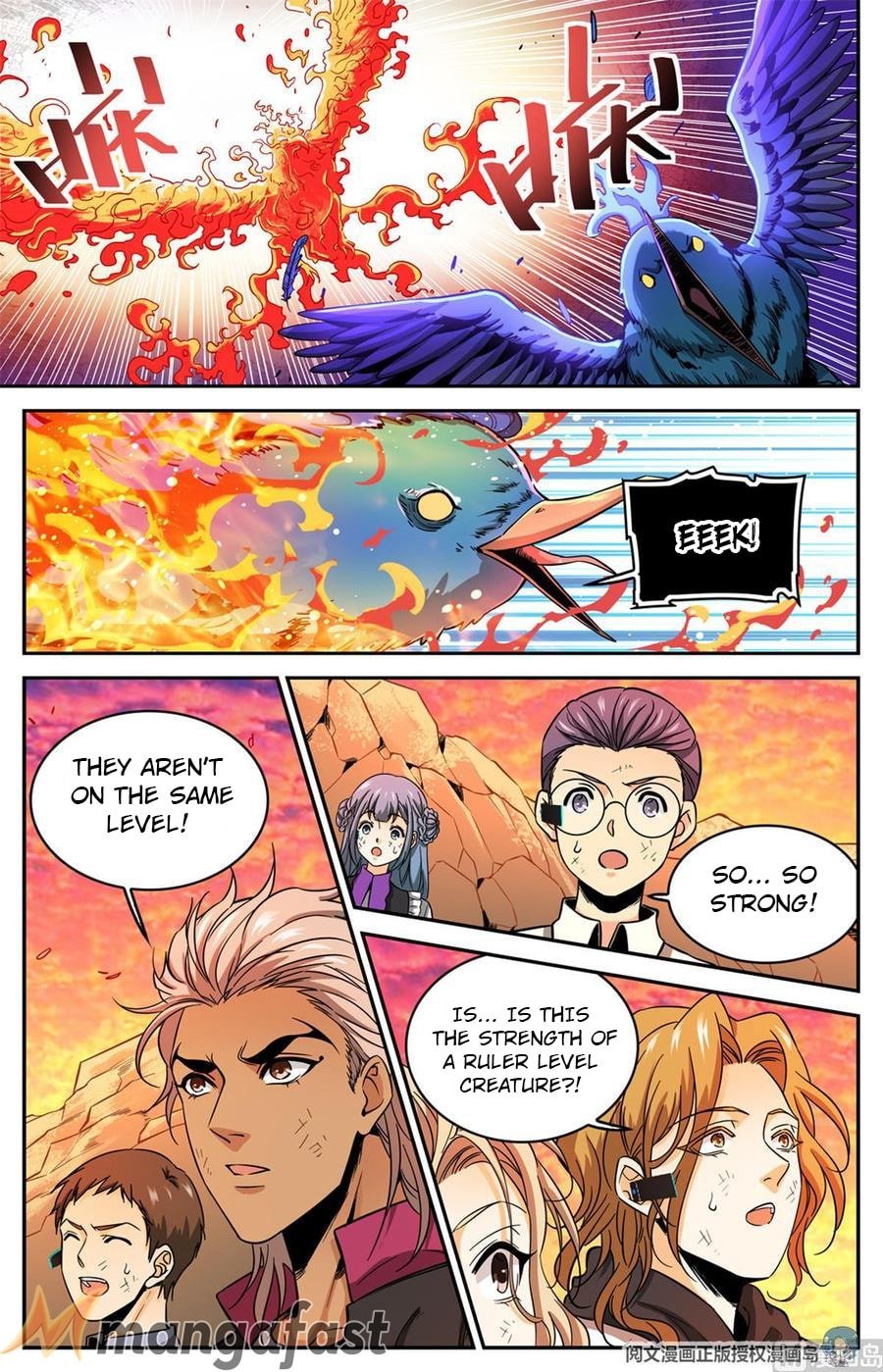 Page 7 of Chapter 605