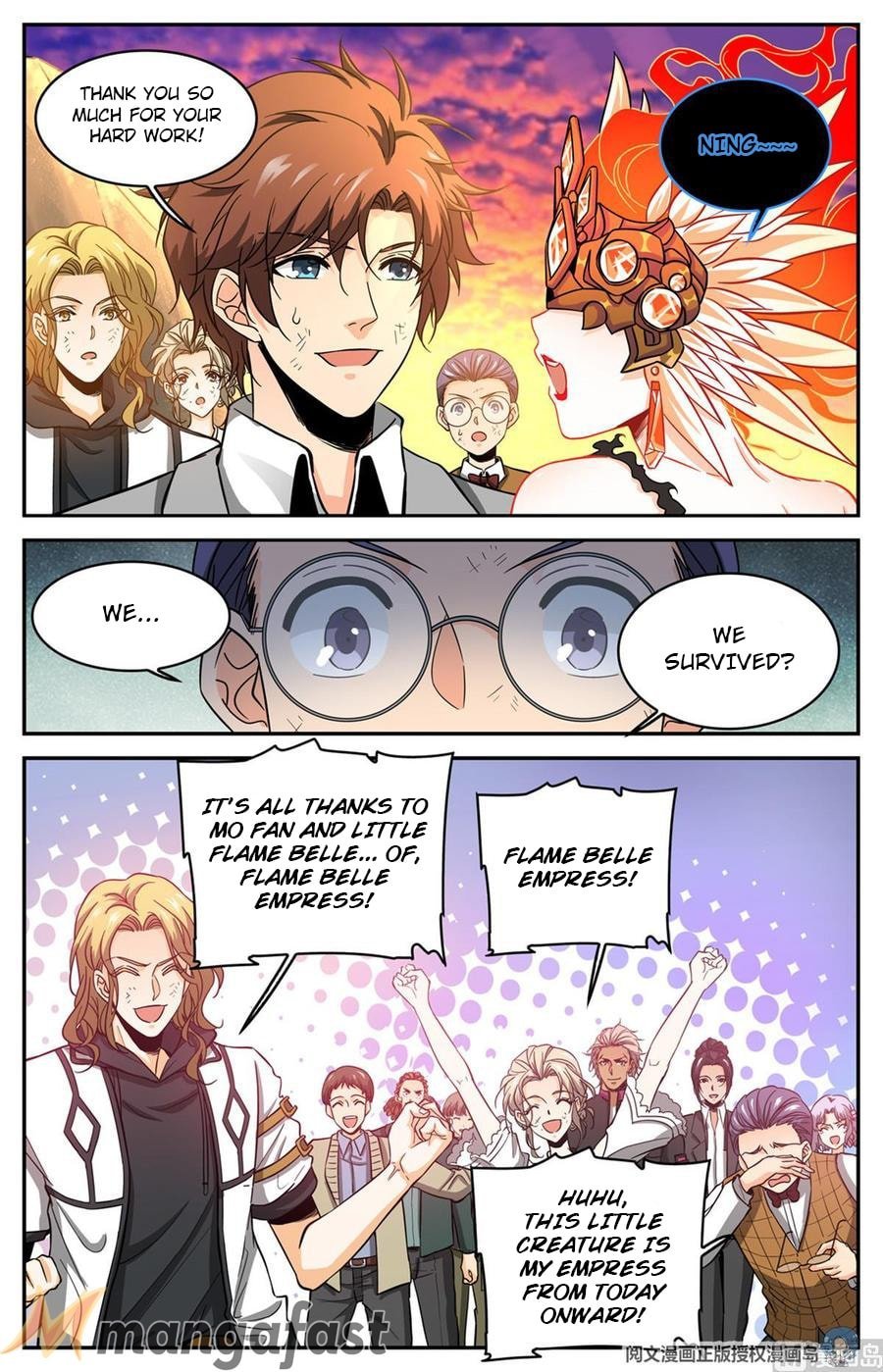 Page 12 of Chapter 605