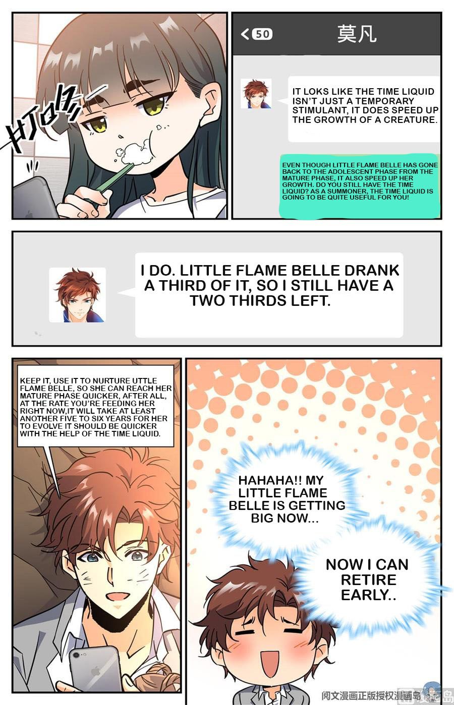 Page 4 of Chapter 606