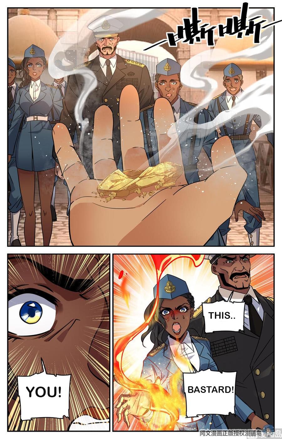 Page 8 of Chapter 606