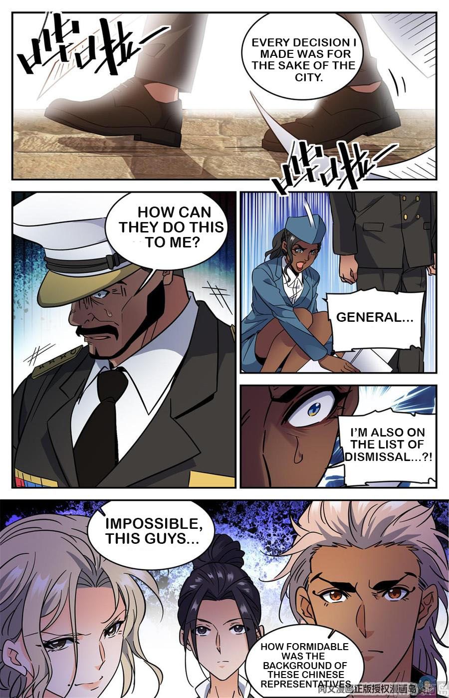 Page 12 of Chapter 606