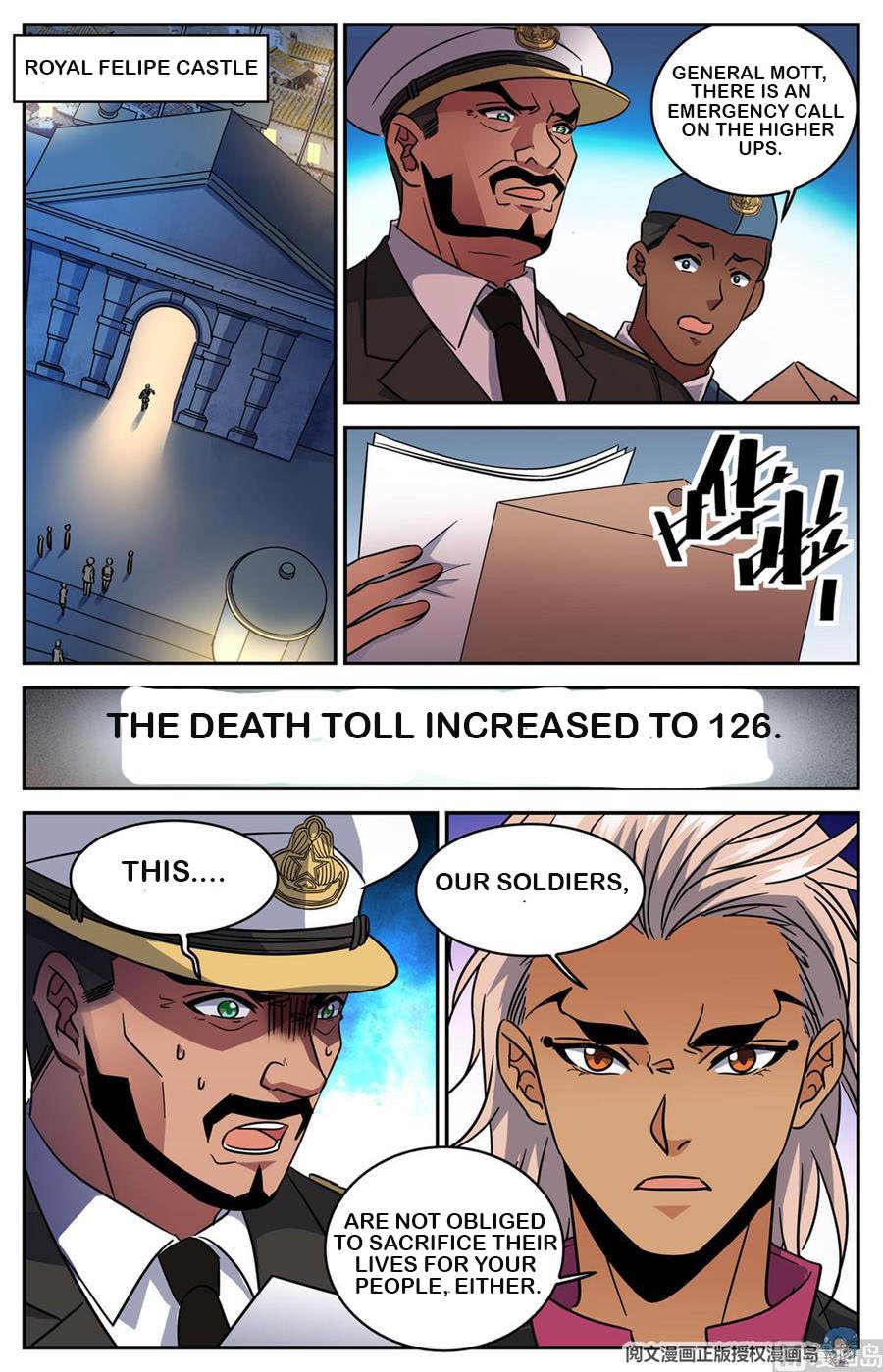 Page 4 of Chapter 607
