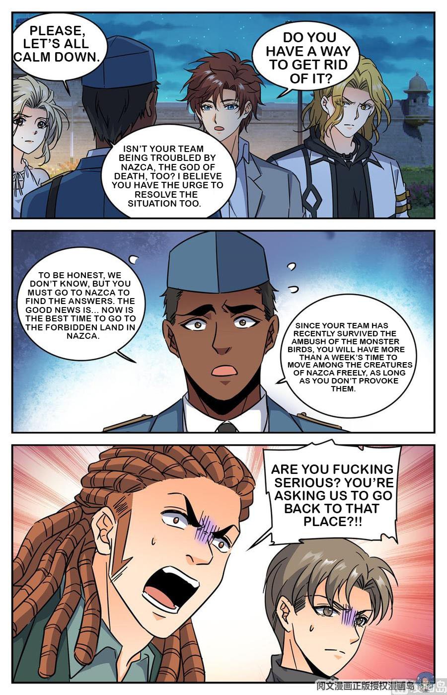 Page 5 of Chapter 607