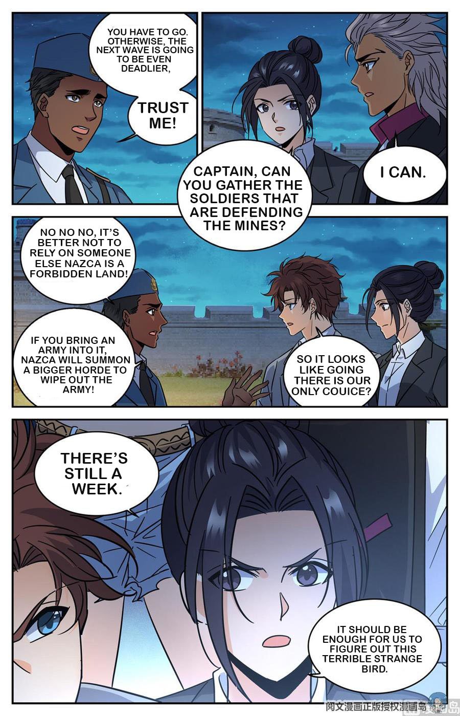 Page 6 of Chapter 607