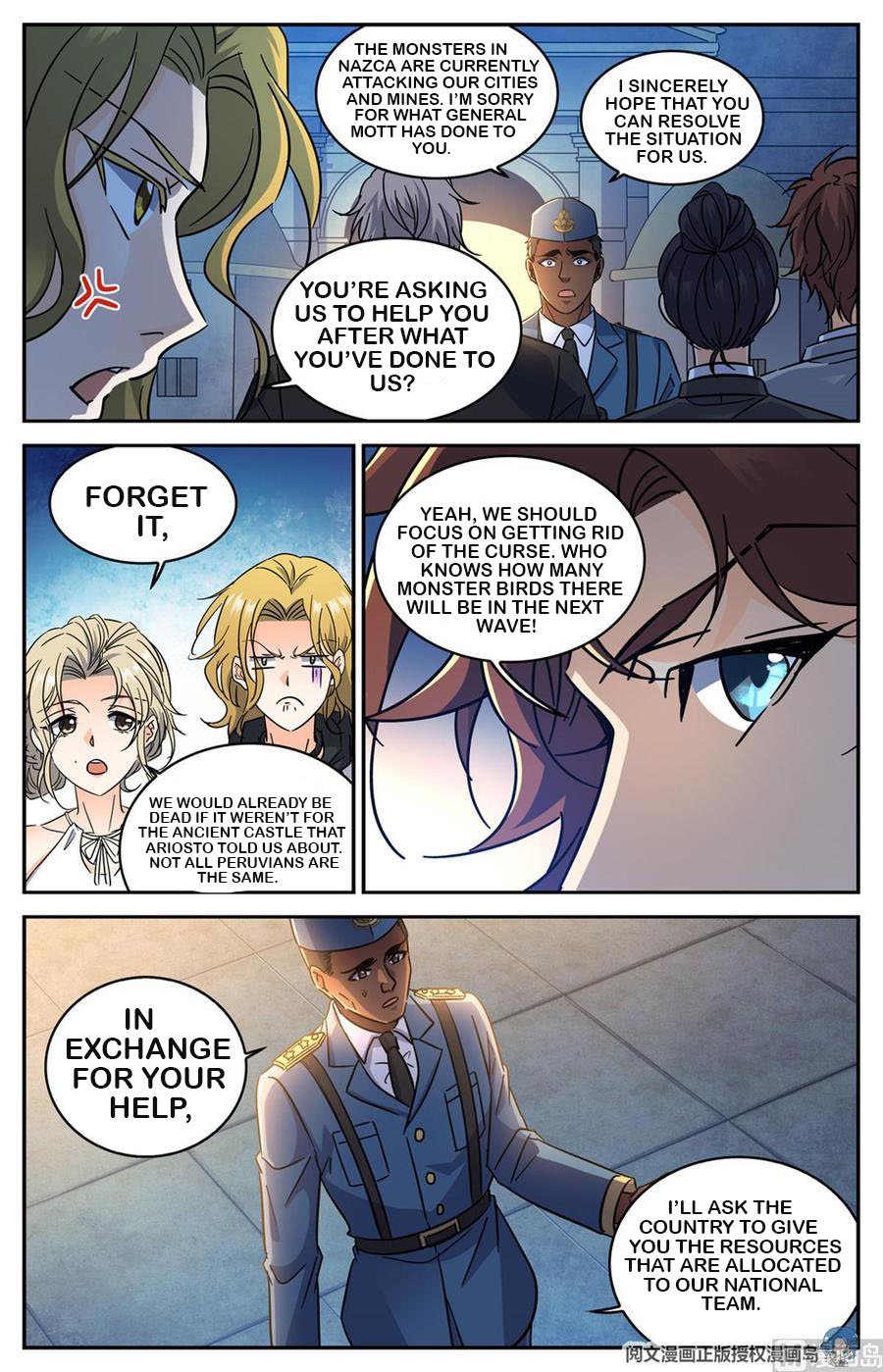 Page 7 of Chapter 607