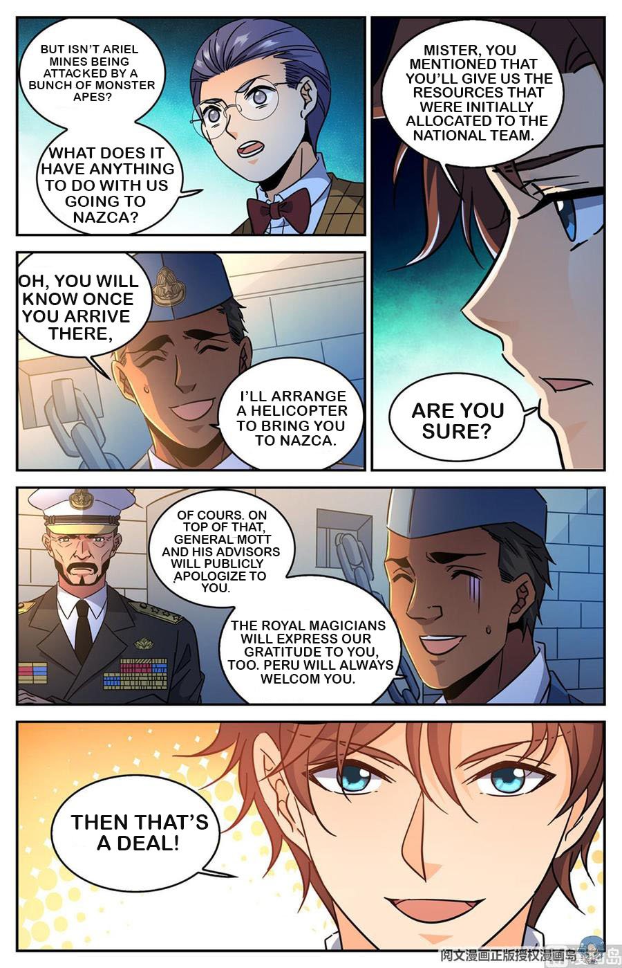 Page 8 of Chapter 607