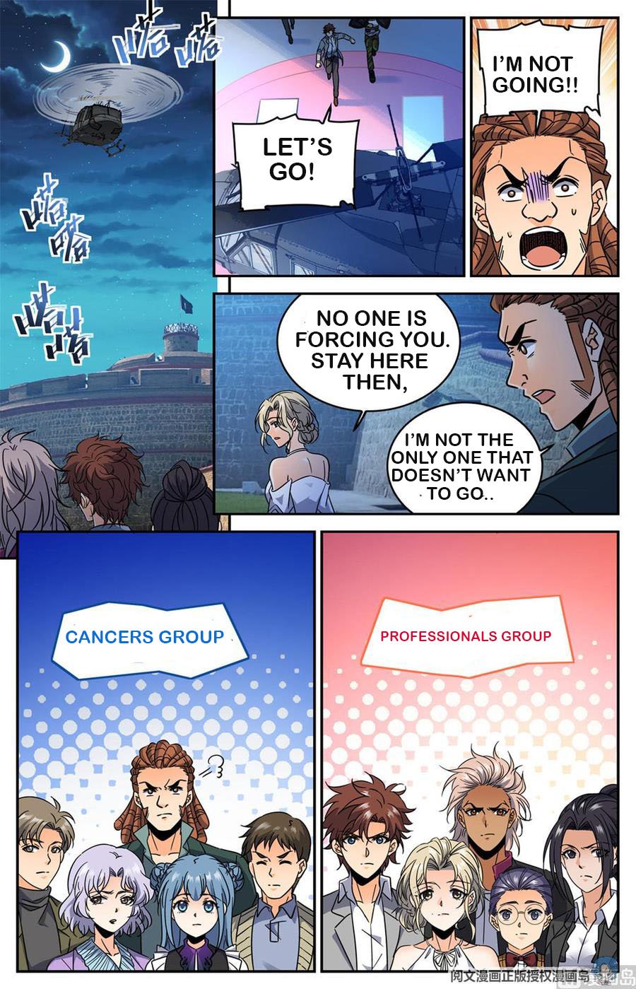 Page 9 of Chapter 607
