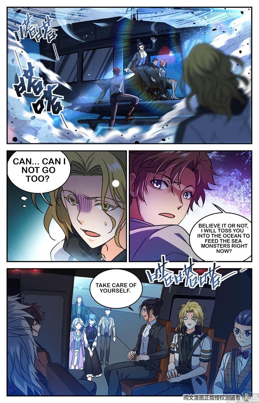 Page 10 of Chapter 607