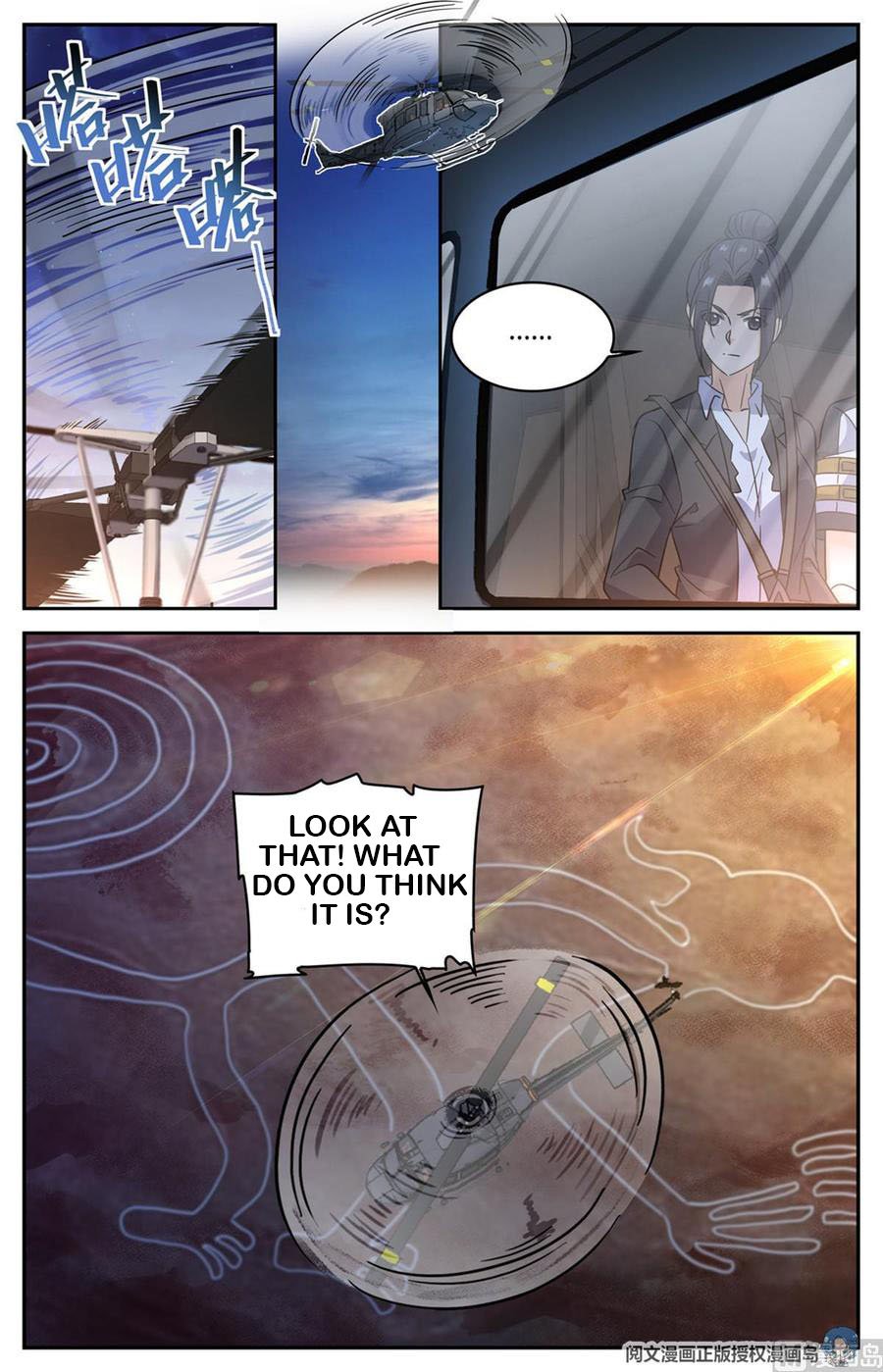 Page 11 of Chapter 607