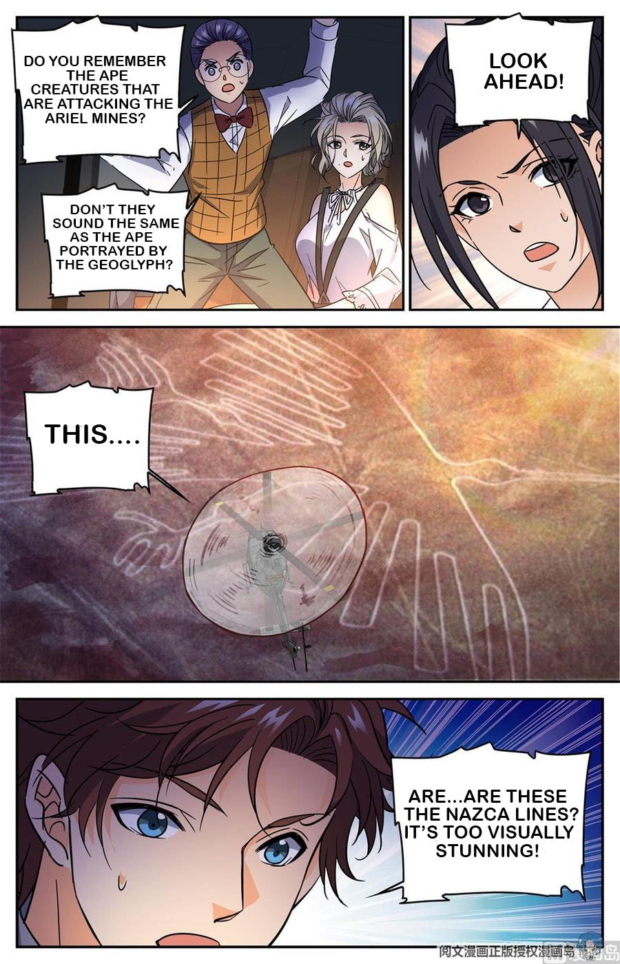 Page 12 of Chapter 607