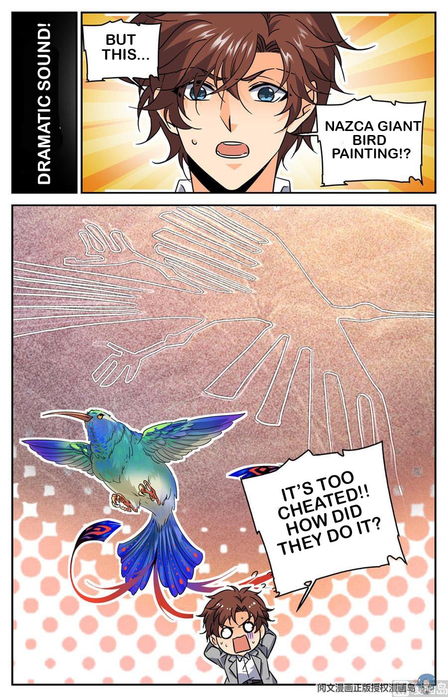 Page 13 of Chapter 607