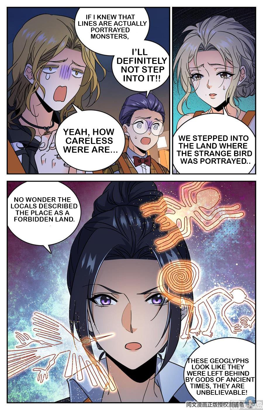 Page 3 of Chapter 608