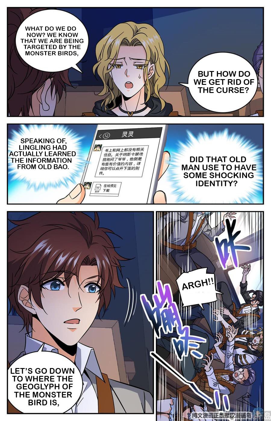 Page 4 of Chapter 608