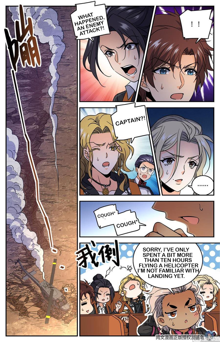 Page 5 of Chapter 608