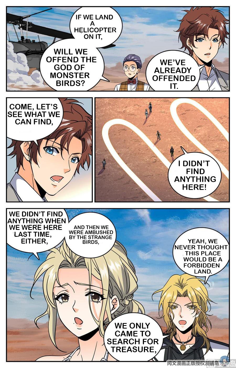 Page 6 of Chapter 608