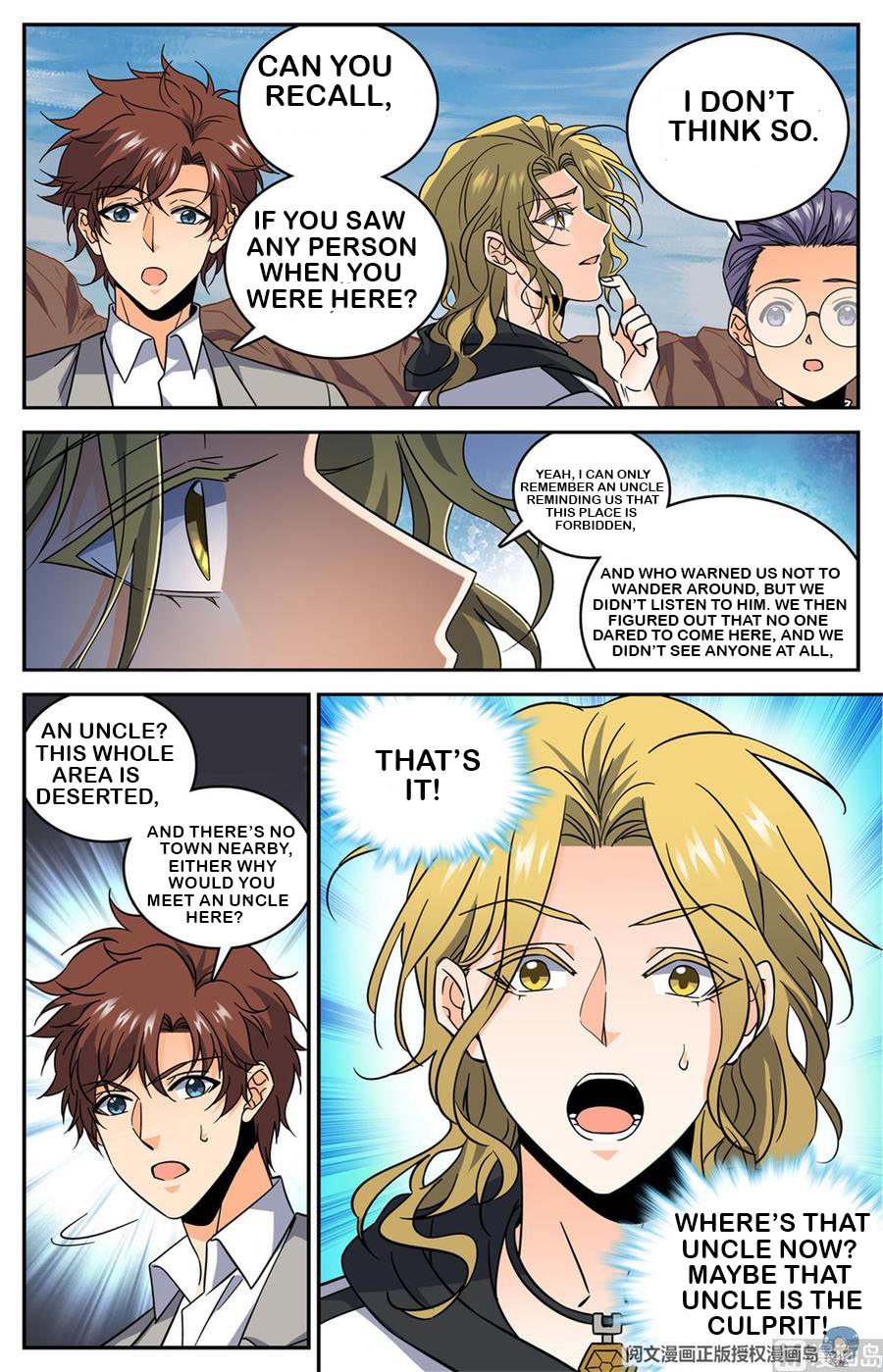 Page 13 of Chapter 608