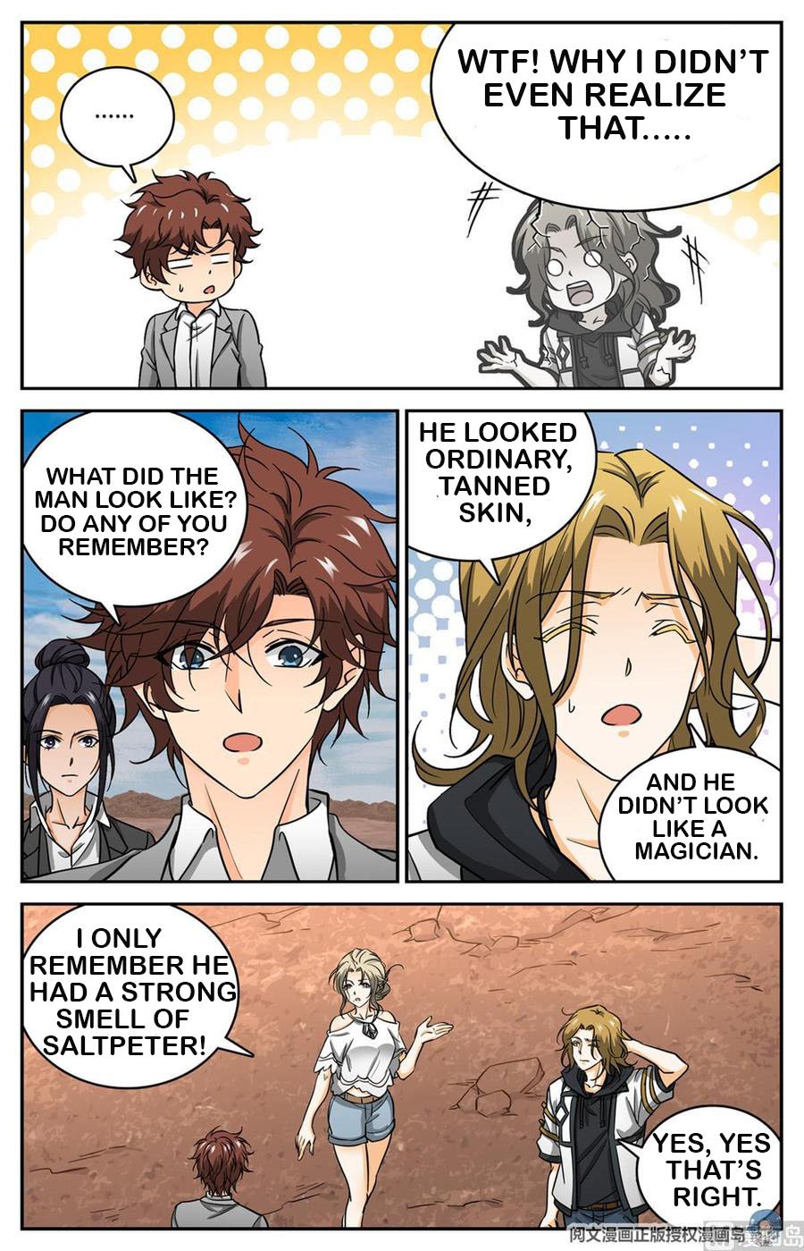 Page 2 of Chapter 609