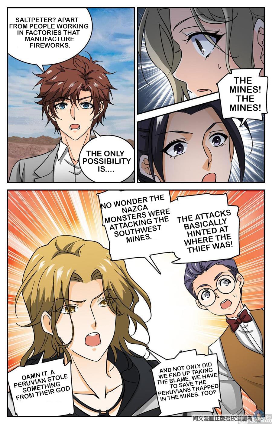 Page 3 of Chapter 609