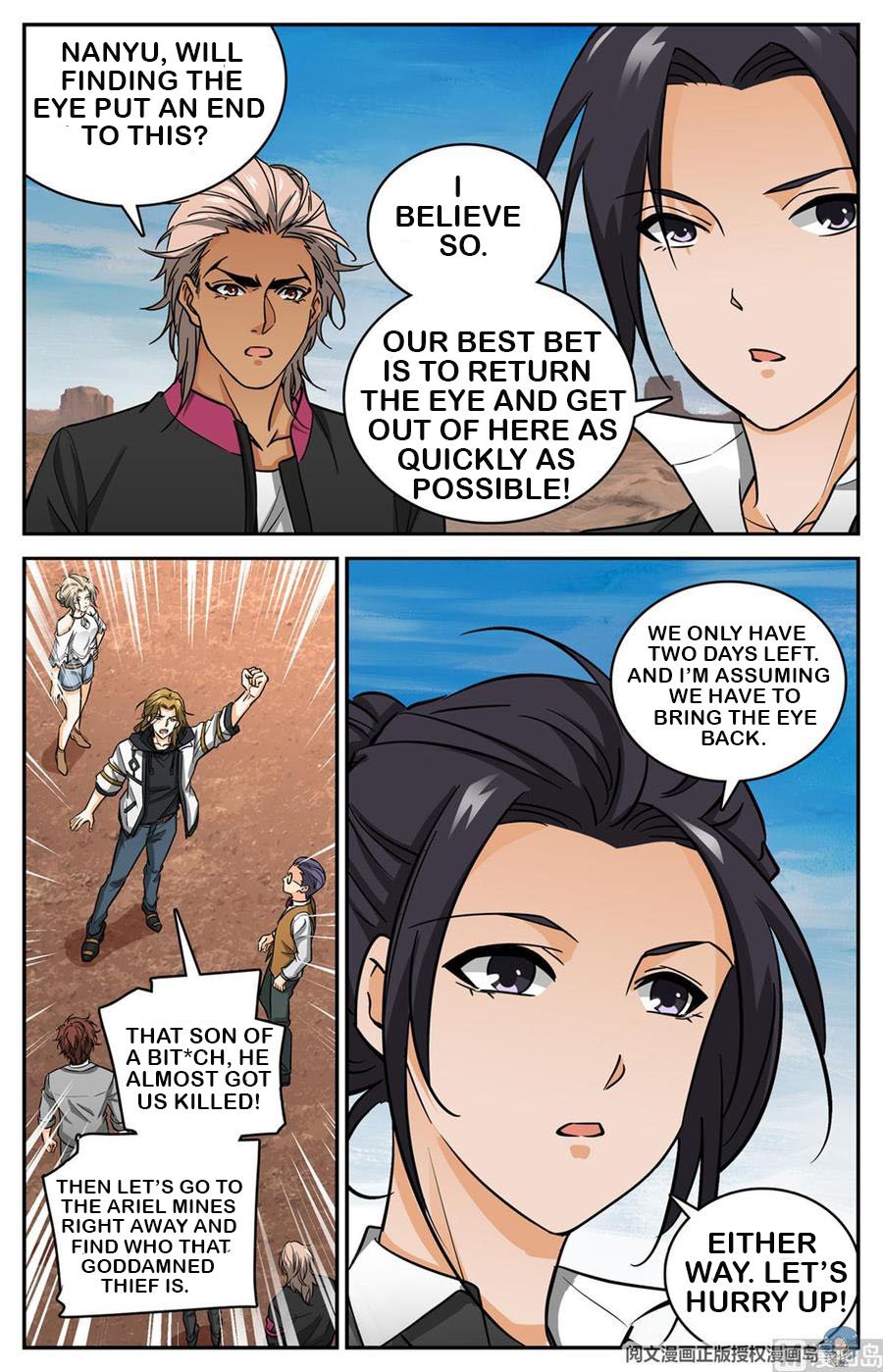 Page 4 of Chapter 609