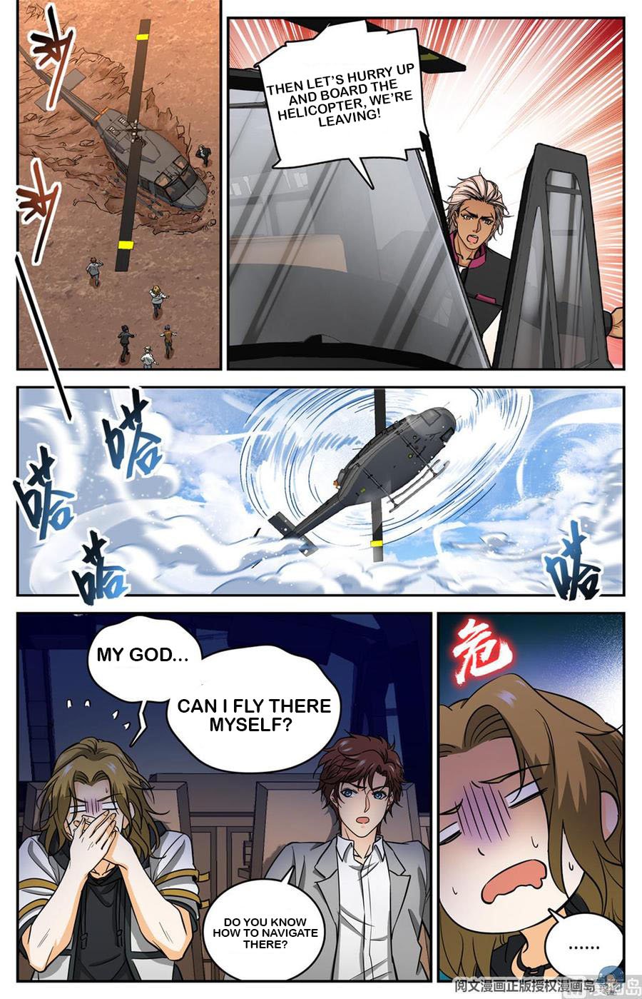Page 5 of Chapter 609