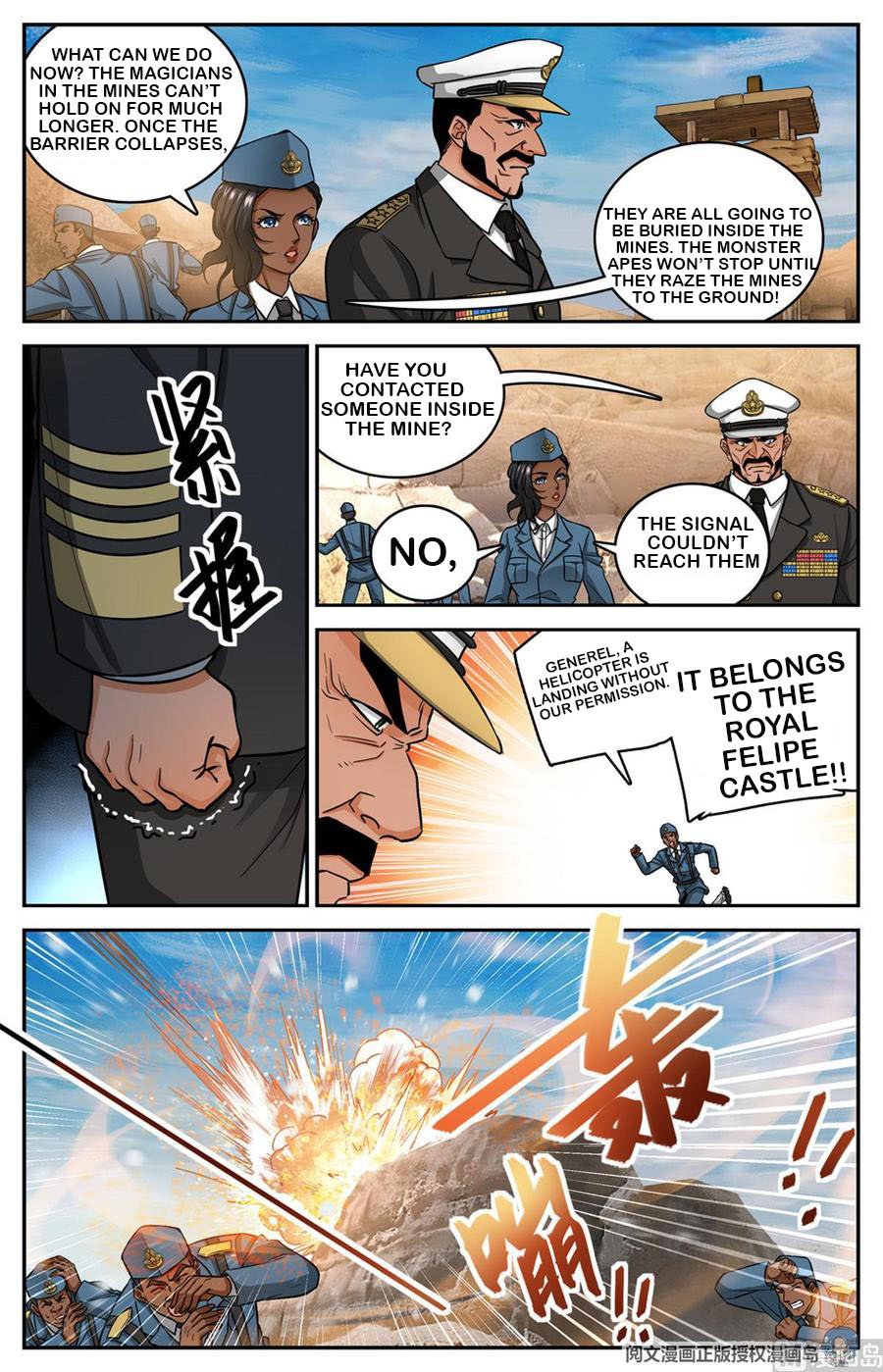 Page 7 of Chapter 609
