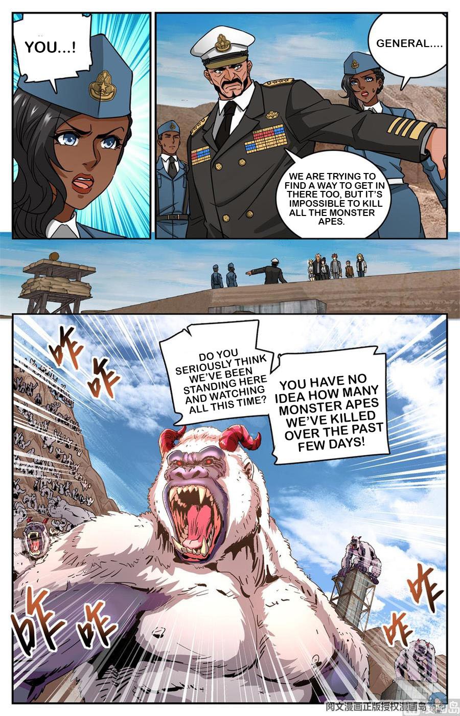 Page 11 of Chapter 609