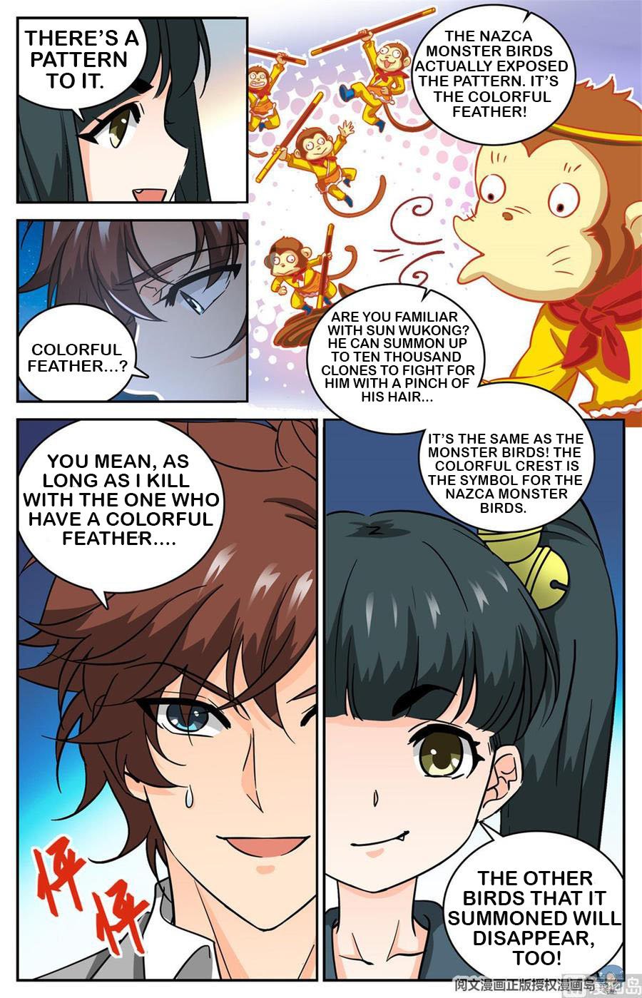 Page 13 of Chapter 609