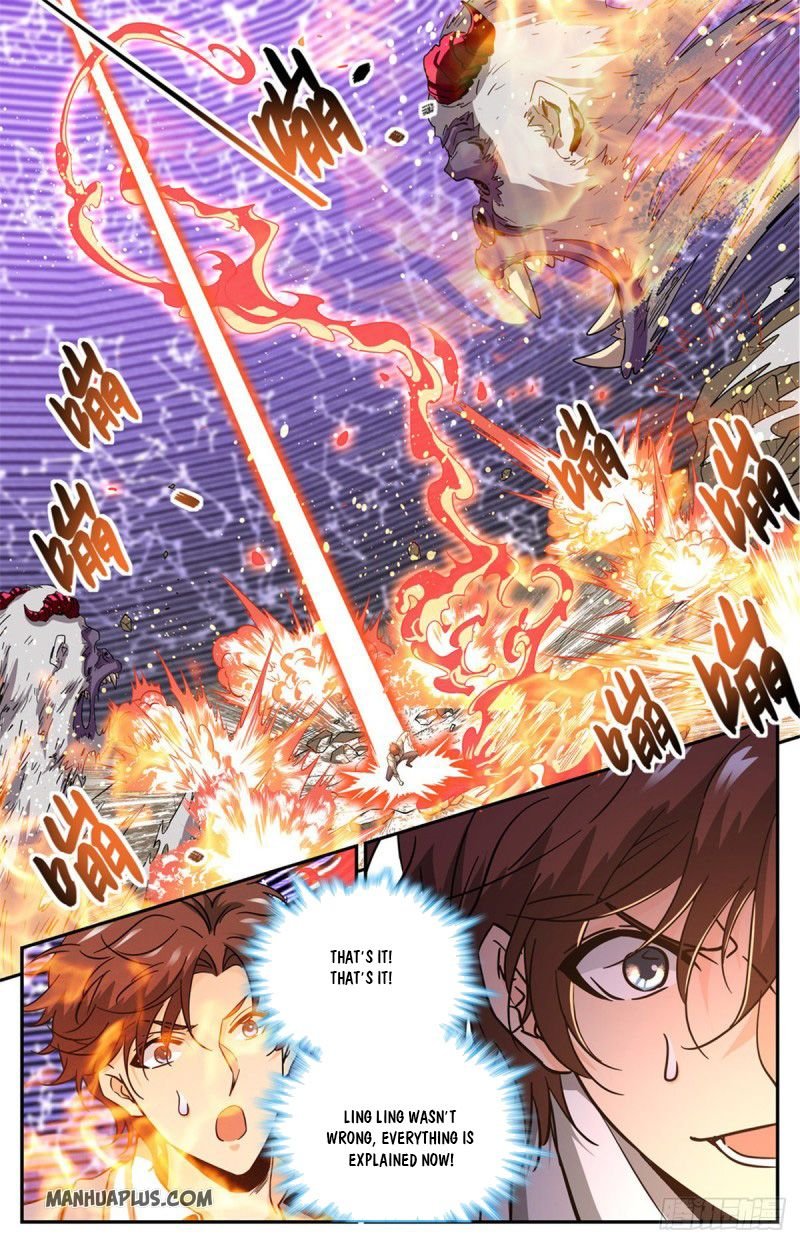 Page 6 of Chapter 610