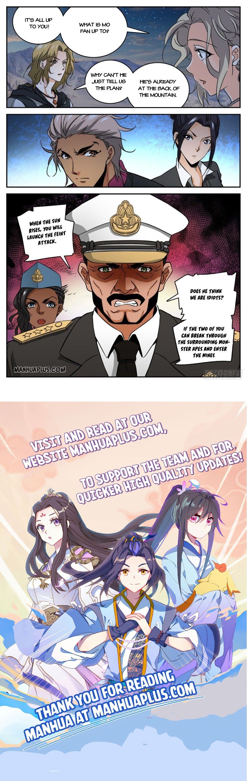 Page 12 of Chapter 610