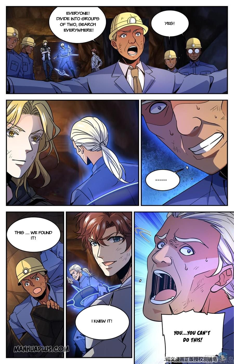 Page 6 of Chapter 613