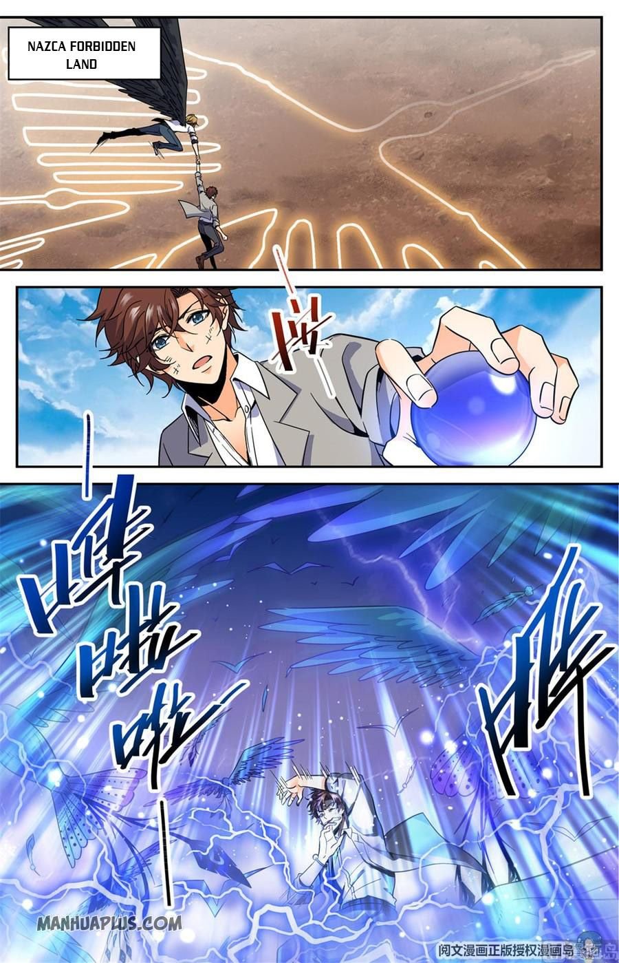 Page 9 of Chapter 613