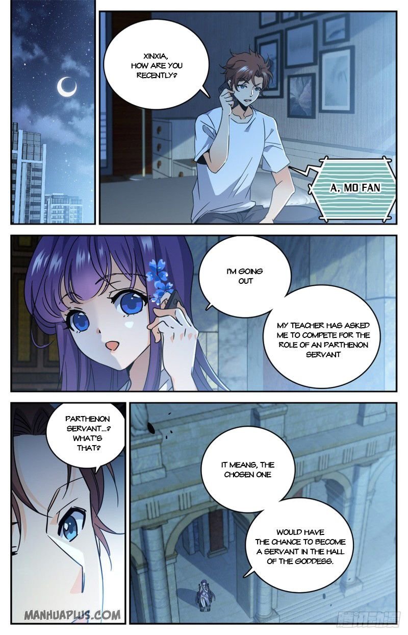 Page 2 of Chapter 614