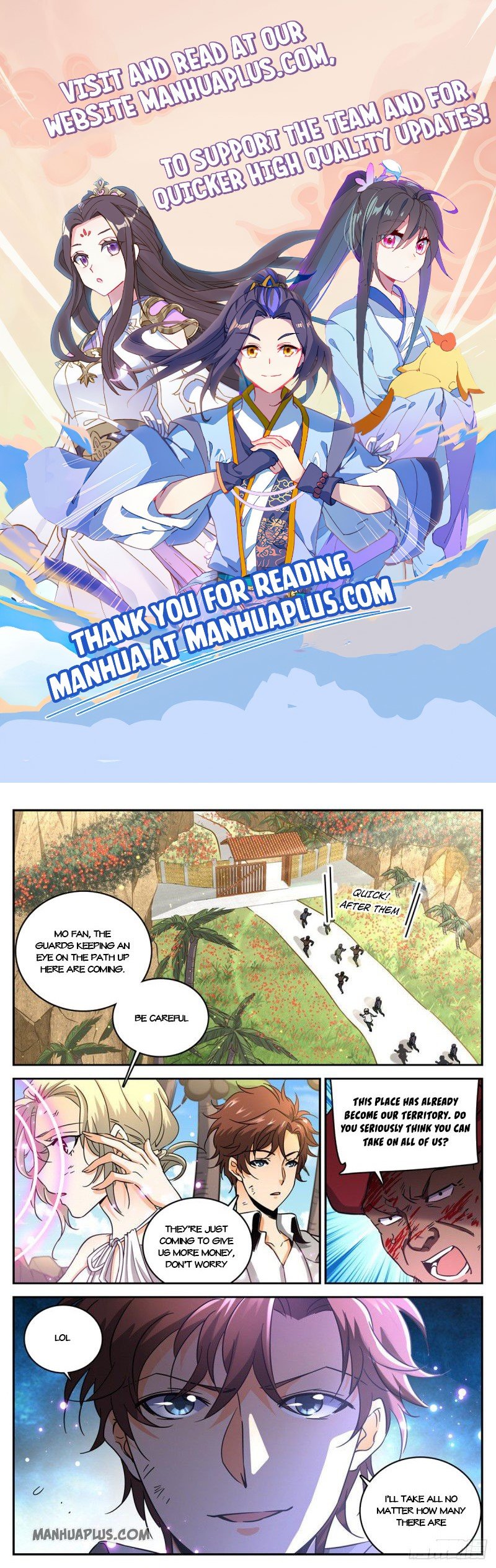 Page 1 of Chapter 618