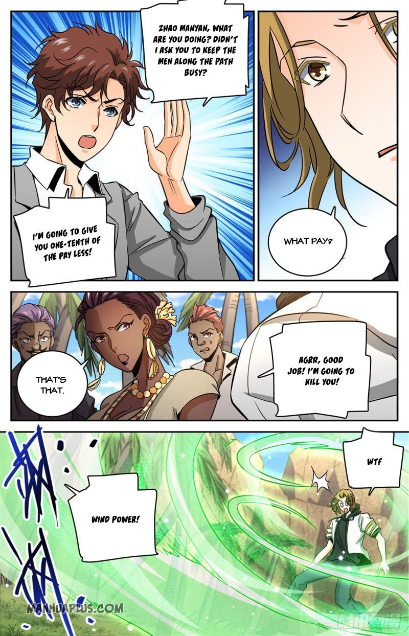 Page 5 of Chapter 618