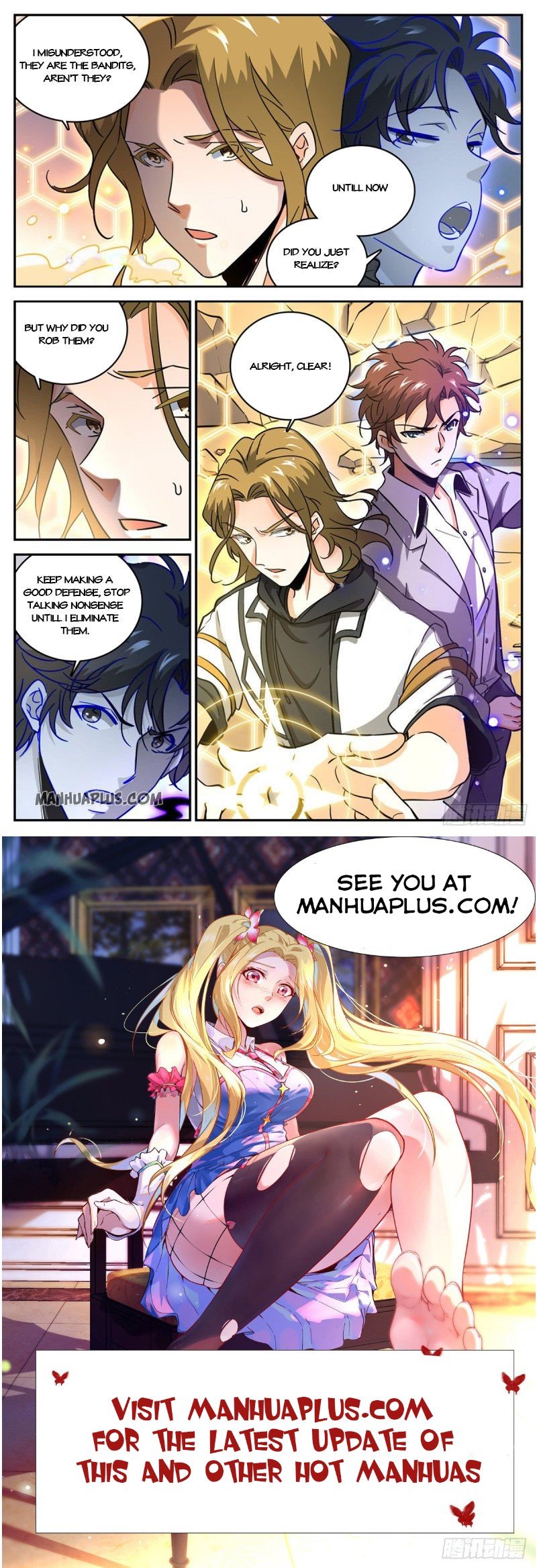 Page 12 of Chapter 618