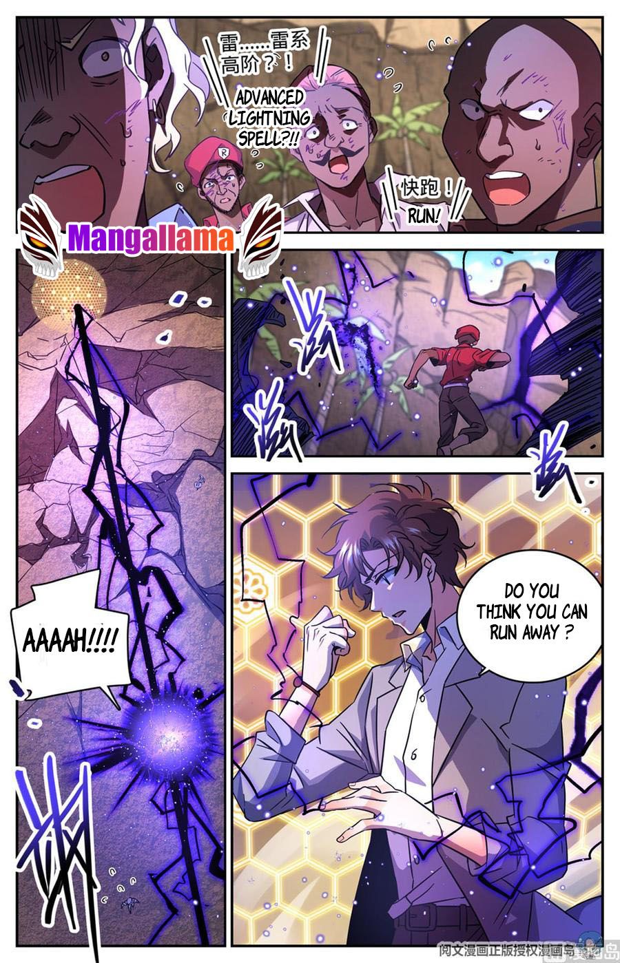 Page 3 of Chapter 619