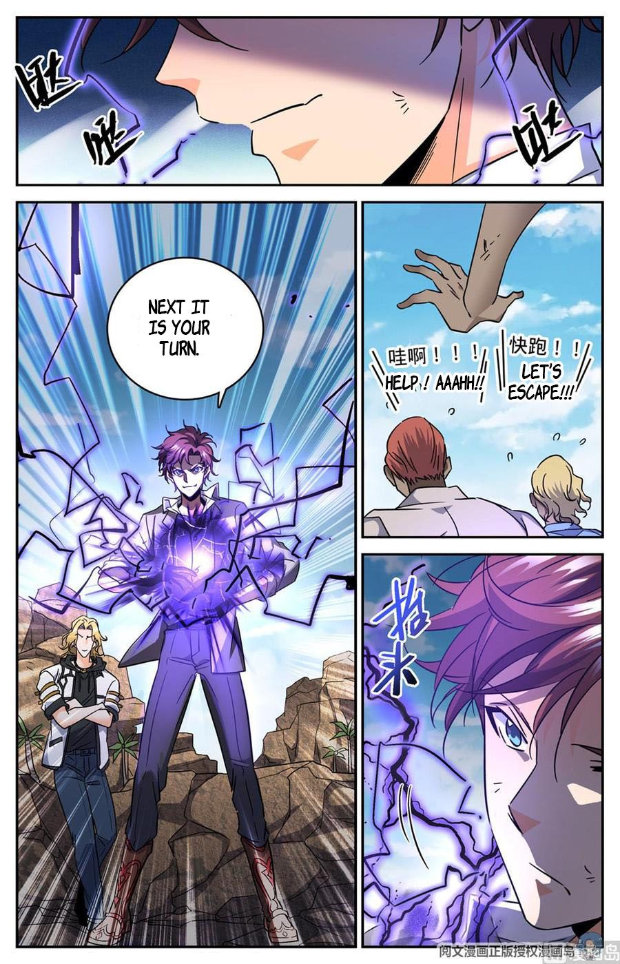 Page 6 of Chapter 619