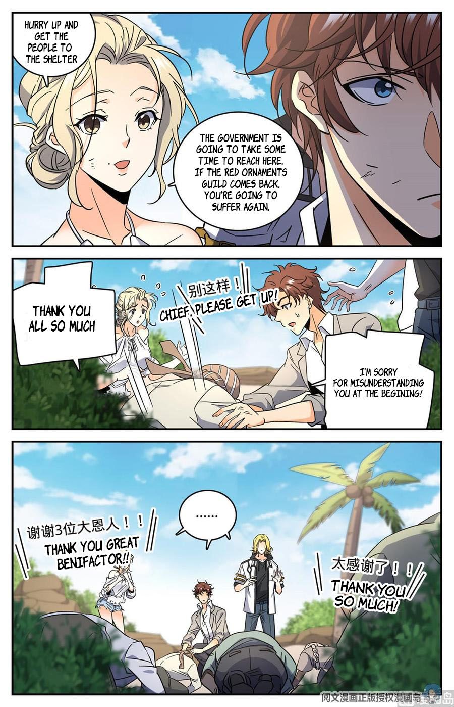 Page 11 of Chapter 619