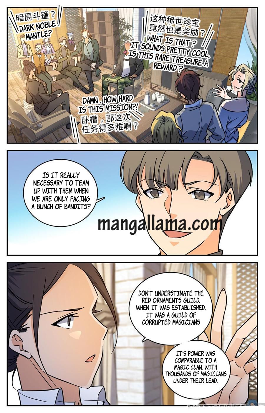 Page 3 of Chapter 620
