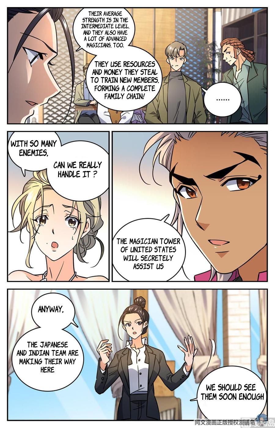 Page 4 of Chapter 620