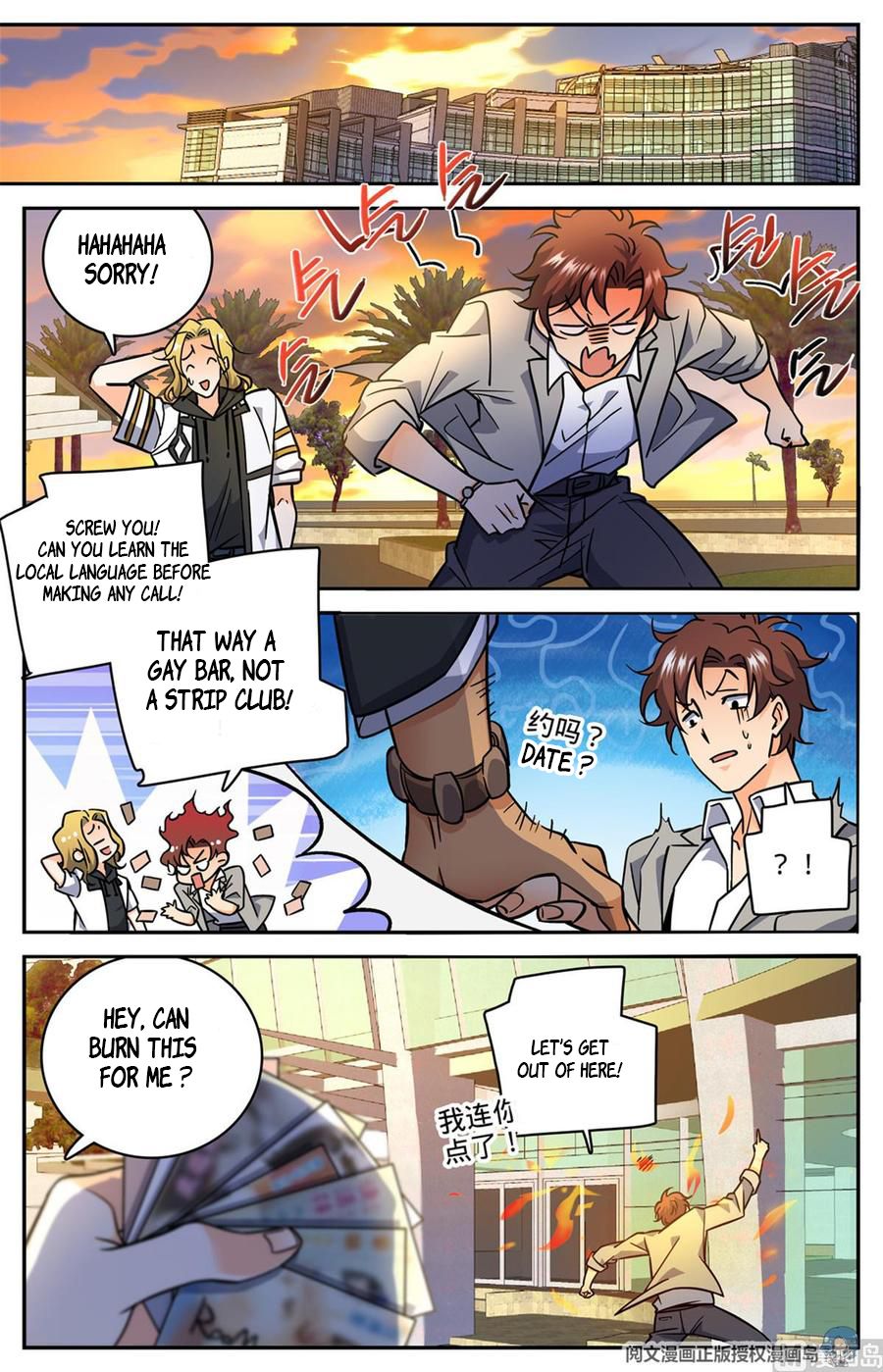 Page 11 of Chapter 620