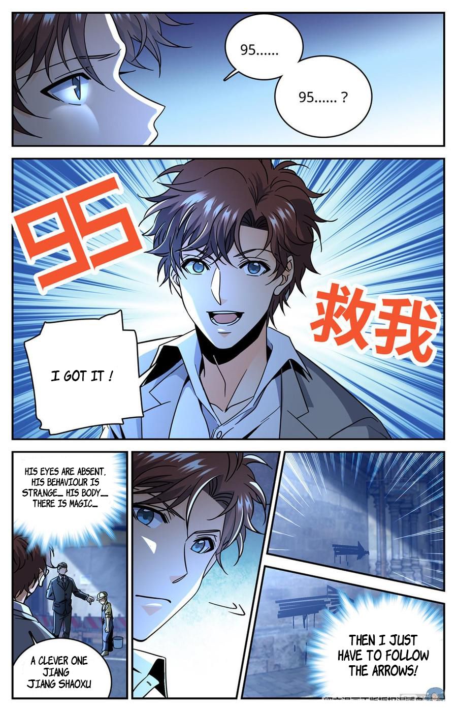 Page 4 of Chapter 621