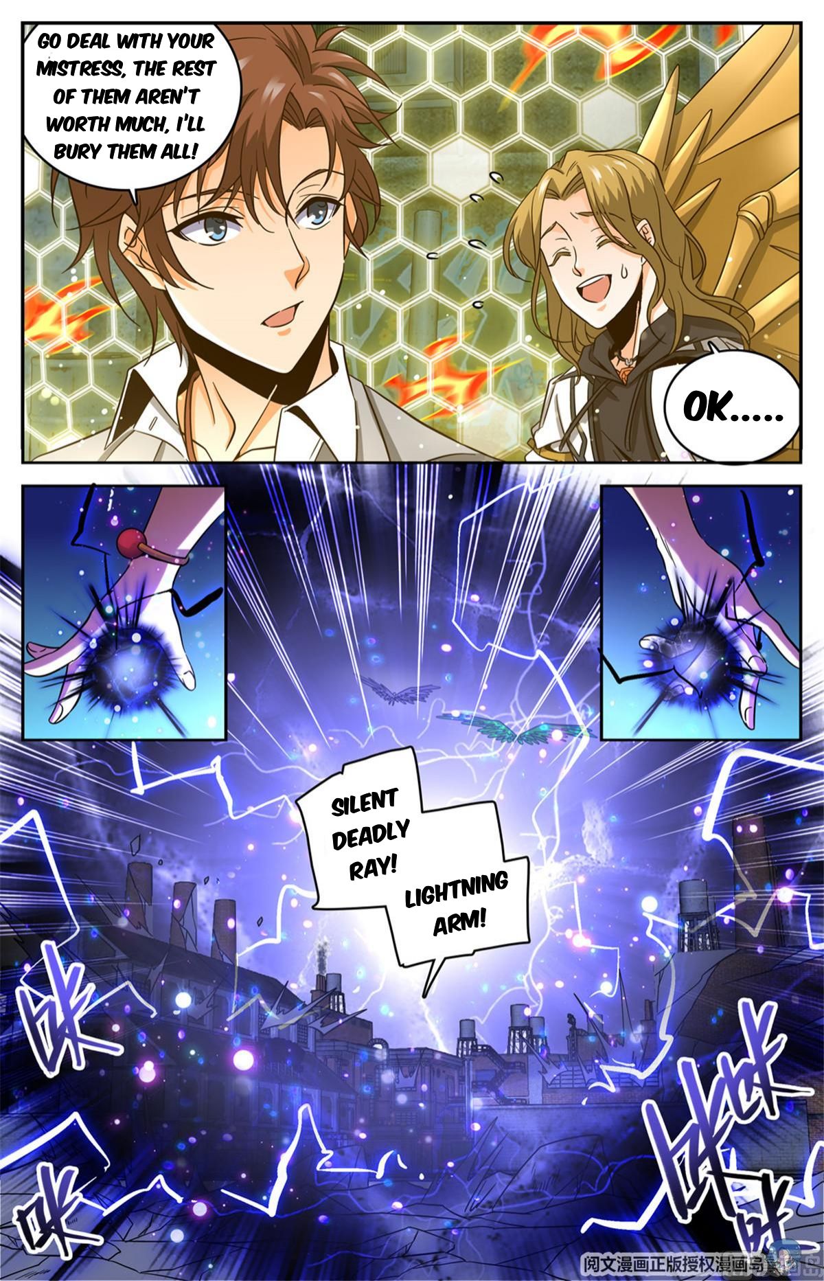 Page 8 of Chapter 622