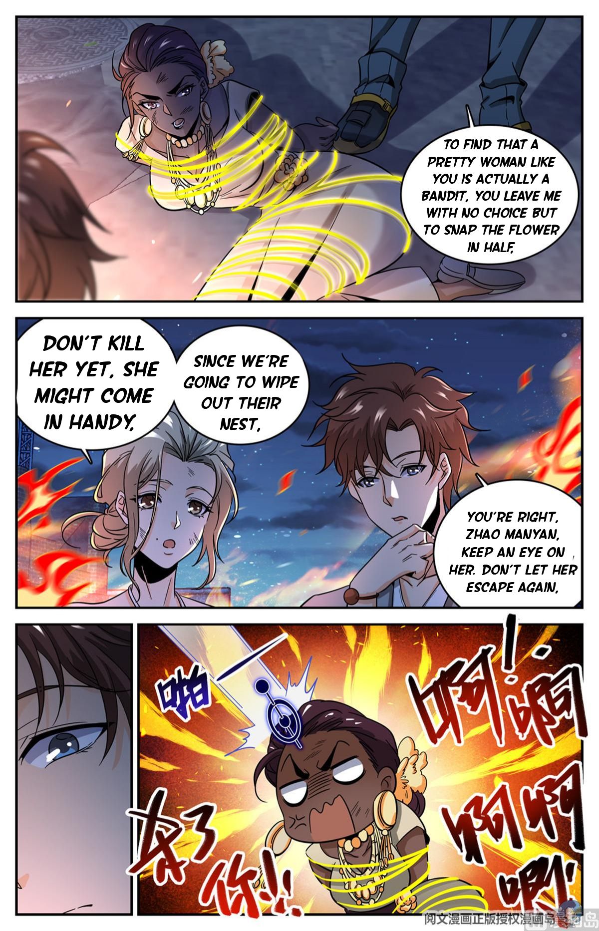 Page 10 of Chapter 622