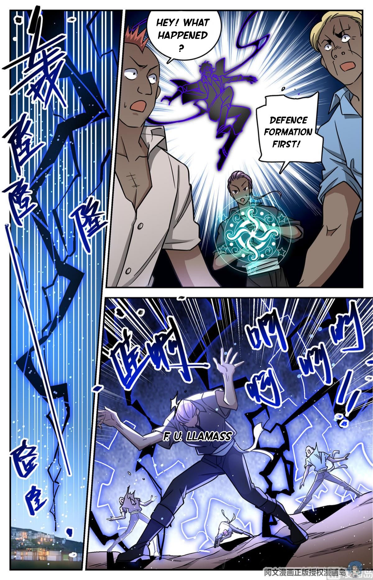 Page 2 of Chapter 624