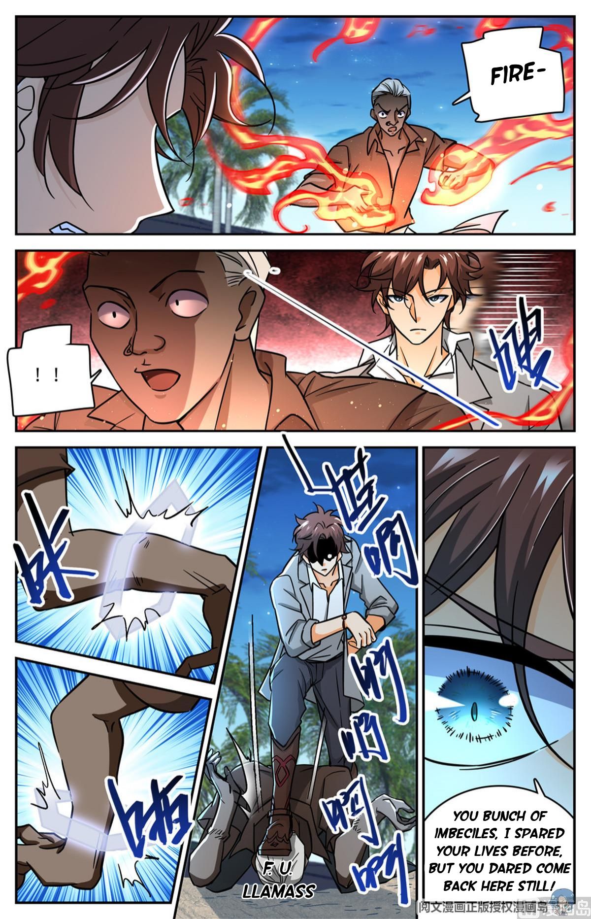 Page 4 of Chapter 624