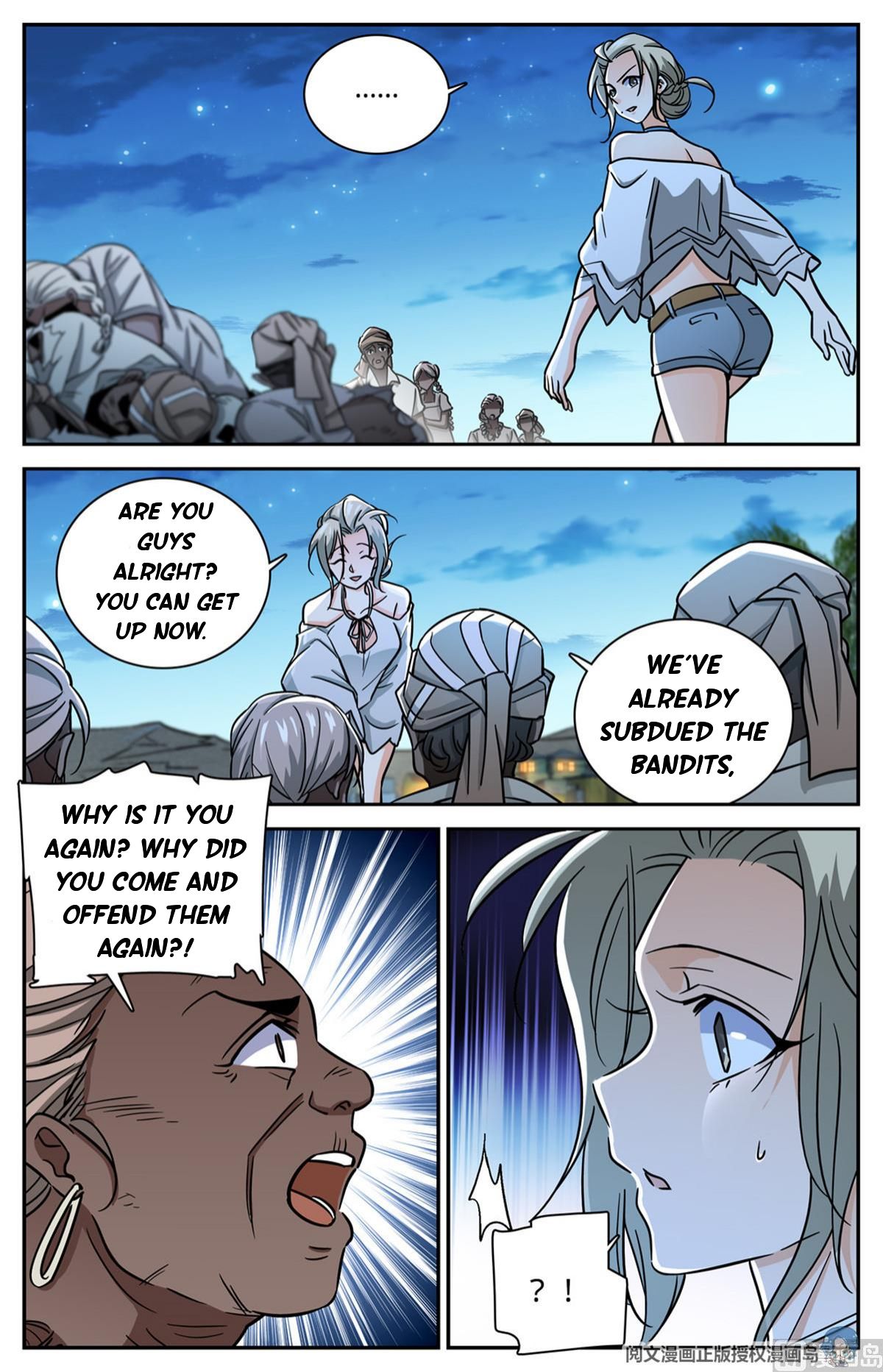 Page 5 of Chapter 624