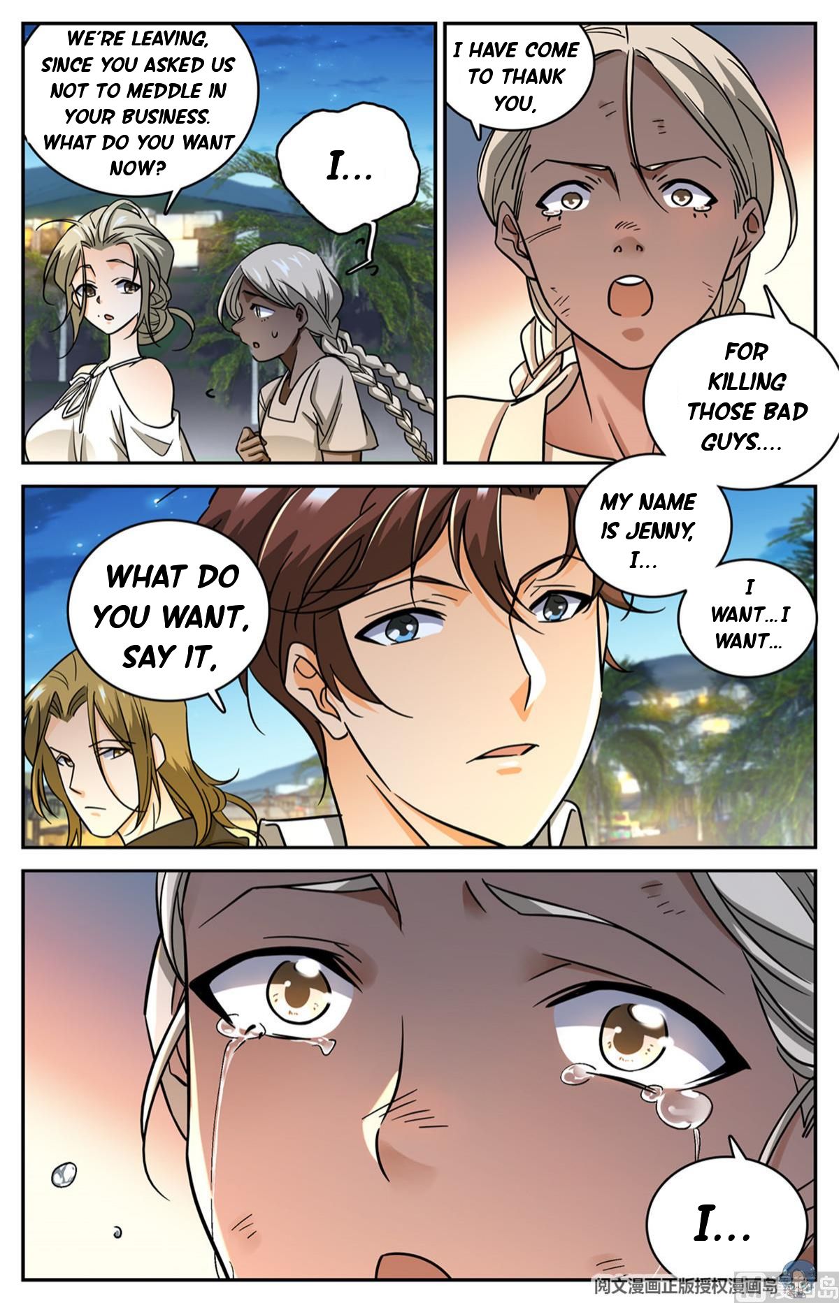 Page 11 of Chapter 624